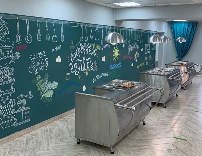 Рестораны и бары - Санаторий «Шушенский» Казанцево